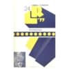 Dhammapada - - - 1977 - -