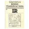 Bodhitšarjavatara - Šantideva - 1982 - -