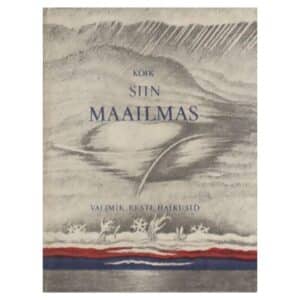 Kõik siin maailmas - - - 1980 - -