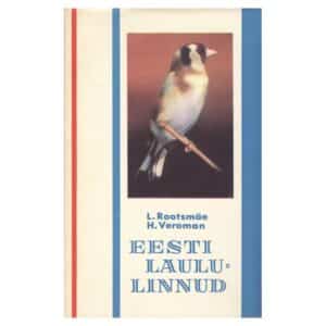 Eesti laululinnud - Heinrich Veromann, Lemming Rootsmäe - 1974 - -