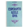 Esperanto keele õpik - Jaan Ojalo - 1986 - -