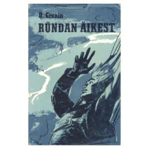 Ründan äikest - Daniil Granin - 1964 - -