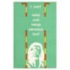 Kahel pool hekiga palistatud teed - Toomas Vint - 1974 - -