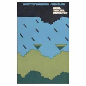 Heal järjel inimesed - Kerttu-Kaarina Suosalmi - 1978 - -