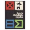 Suurte väejuhtide saladus - Vladimir Abtšuk - 1984 - -