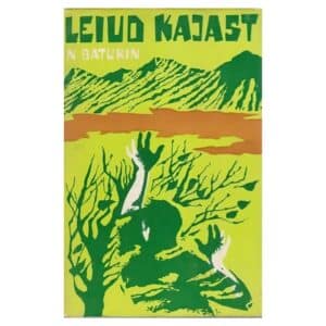 Leiud kajast - Nikolai Baturin - 1977 - -