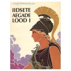 Iidsete aegade lood I osa - Menelaos Stephanides - 1991 - -