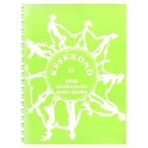 Keskkond ja meie globaalne kogukond - Carol Flaherty-Zonis, Jouce Libal; toimetajad Susan Shapiro, Lisa Pilsitz, Susan Shapiro - 1995 - -