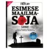 Esimese maailmasõja lugu - Mati Õun - 2025 - 9789916634424