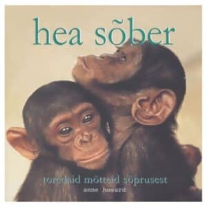 Hea sõber - - - 2007 - 9789985625491