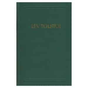 Näidendid – Lev Tolstoi - Lev Tolstoi - 1958 - -
