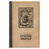 Leiutise saatus - Nikolai Lukin - 1954 - -