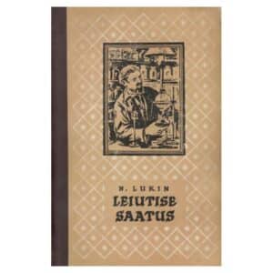 Leiutise saatus - Nikolai Lukin - 1954 - -