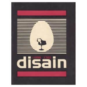 Disain - Karl Tihase, Uno Kammal - 1978 - -