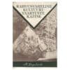 Rahvusvaheline kultuuriväärtuste kaitse - Mark Boguslavski - 1983 - -
