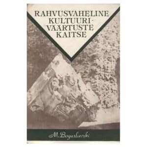 Rahvusvaheline kultuuriväärtuste kaitse - Mark Boguslavski - 1983 - -