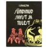 Sündinud savist ja tulest - - - 1976 - -