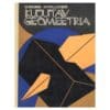 Kujutav geomeetria - Nikolai Paluver, Ott Rünk - 1977 - -