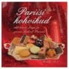 Pariisi kohvikud - Hedda Peet - 2015 - 9789949385256