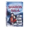 Kuni surm meid lahutab. Rebel Ridge, 3 - Sharon Sala - 2024 - 9789916312599