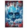 Neljamõõtmeline luupainaja - J.g. Ballard - 2025 - 9789916739600