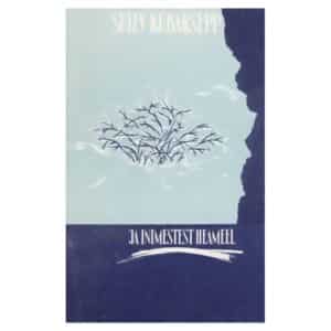 Ja inimestest heameel - Sulev Kübarsepp - 1986 - -