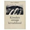 Kõnelen sinuga kevadekuul - Mari Vallisoo - 1980 - -