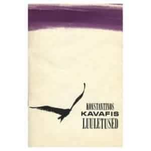 Luuletused – Konstantinos Kavafis - Konstantinos Kavafis - 1989 - -