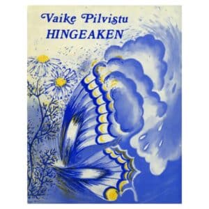 Hingeaken - Vaike Pilvistu - 1982 - -