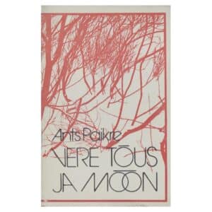 Vere tõus ja mõõn - Ants Paikre - 1982 - -