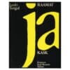 Raamat ja kask - Leelo Tungal - 1979 - -