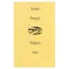 Valguse aine - Leelo Tungal - 1986 - -