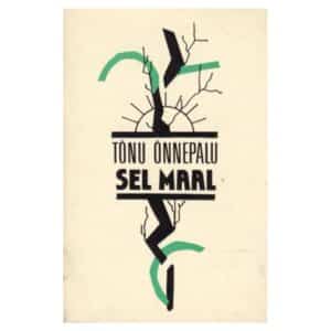 Sel maal - Tõnu Õnnepalu - 1990 - -