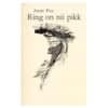 Ring on nii pikk - Aarne Puu - 1990 - -