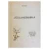 Jõuluheinamaa - Ülo Alo Võsar - 2005 - -