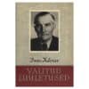 Valitud luuletused – Jaan Kärner - Jaan Kärner - 1957 - -
