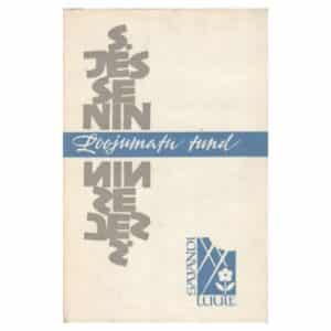 Loojumatu tund - Sergei Jessenin - 1966 - -