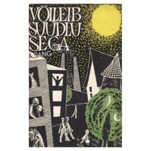 Võileib suudlusega - August Sang - 1963 - -