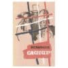 Laulud – Pierre Jean Béranger - Pierre Jean Béranger - 1963 - -