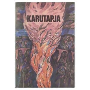 Karutapja - Andrejs Pumpurs - 1979 - -
