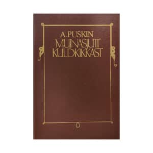 Muinasjutt kuldkikkast – Kõvakaaneline - Aleksandr Puškin - 1983 - -