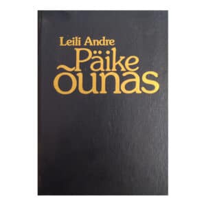 Päike õunas – Kõvakaaneline - Leili Andre - 1985 - -