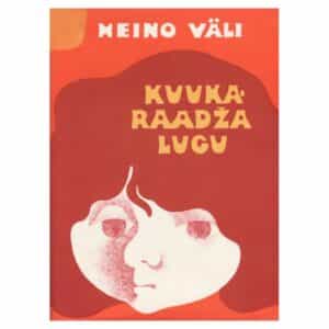 Kuukaraadža lugu - Heino Väli - 1976 - -