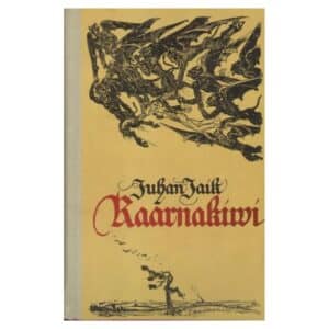 Kaarnakivi - Juhan Jaik - 1980 - -