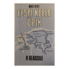 Eesti keele õpik X klassile - - - 1991 - -