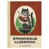 Emakeele lugemik III klassile - Eha Hiie, Harri Jõgisalu - 1983 - -
