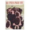 Päeva palge ees - Luise Vaher - 1968 - -