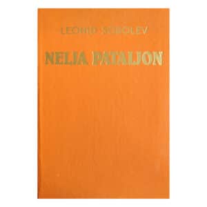 Nelja pataljon - Leonid Sobolev - 1985 - -