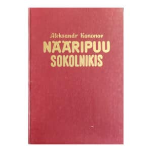 Nääripuu Sokolnikis - Aleksandr Kononov - 1982 - -