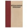 Köögiviljanduse käsiraamat - - - 1964 - -